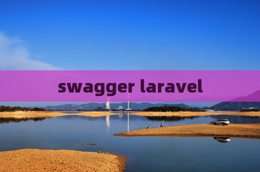 swagger laravel